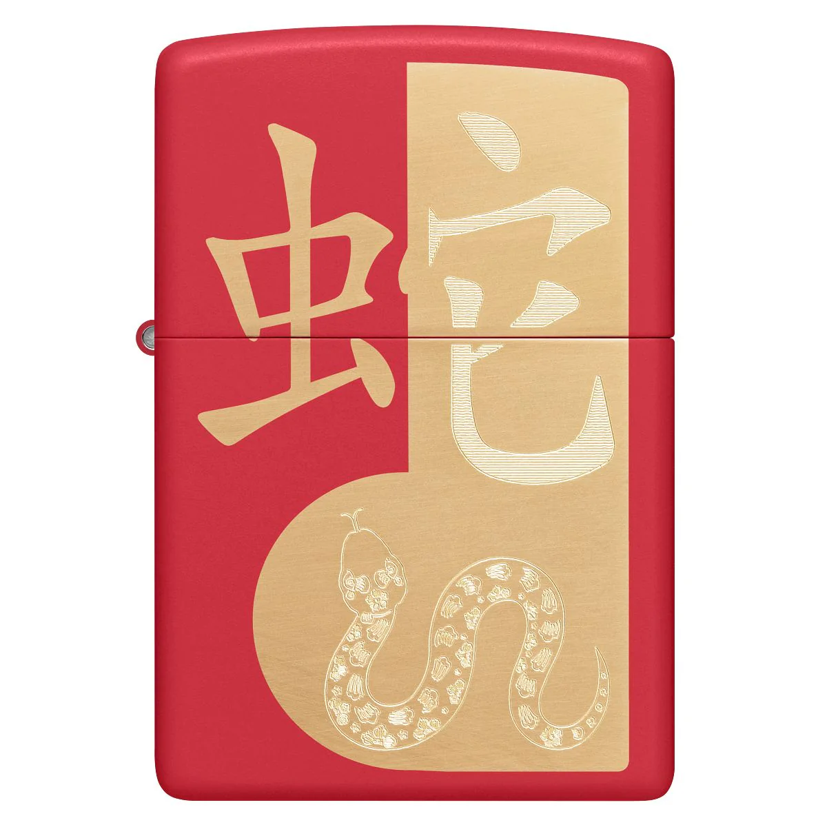 Zippo Lighter: Chinese Year of the Snake, 2025 - Red Matte 46300 - Image 2