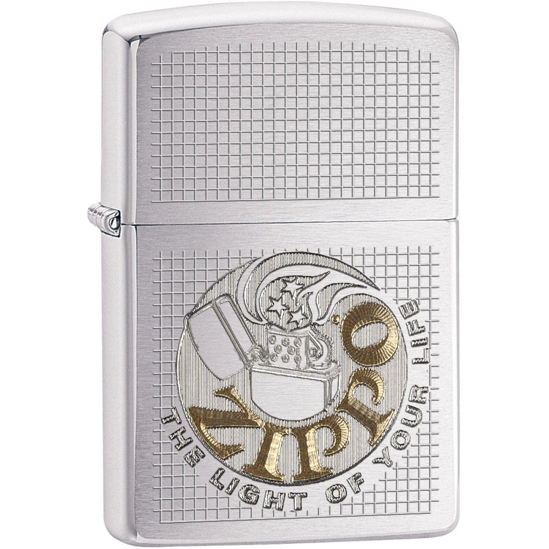 Zippo Lighter: The Light of Your Life - Brushed Chrome 81604